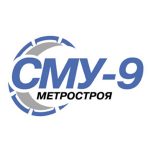 smu_9_metrostroya